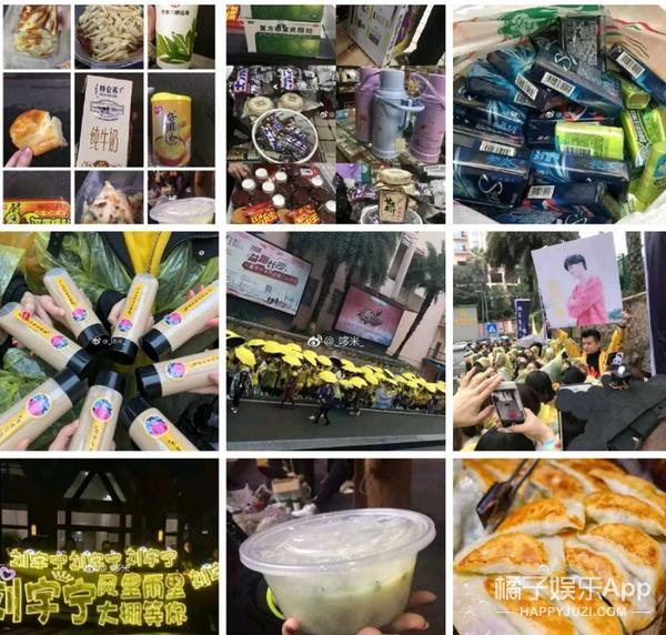 应援小卡制作尺寸，应援小卡制作尺寸几比几（唯一的姐后有唯一的哥）