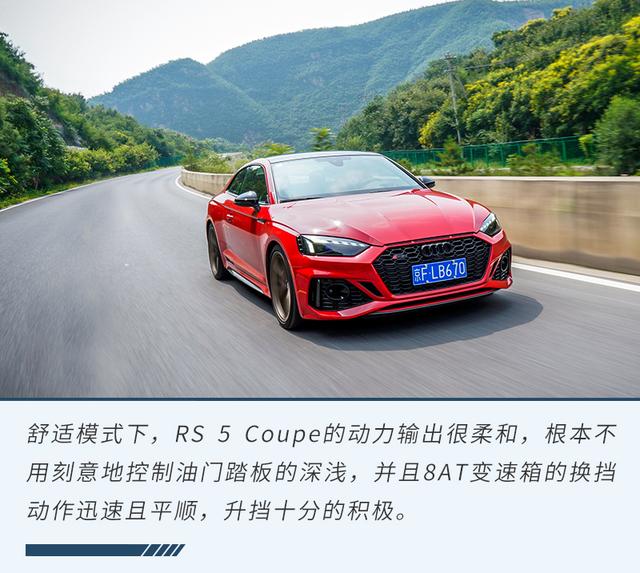 coupe车型，Coupe是什么车（一款双重性格的快乐车）