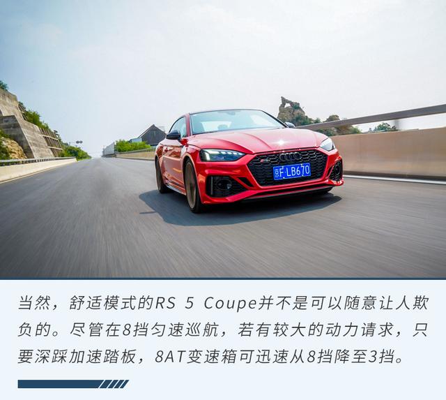 coupe车型，Coupe是什么车（一款双重性格的快乐车）