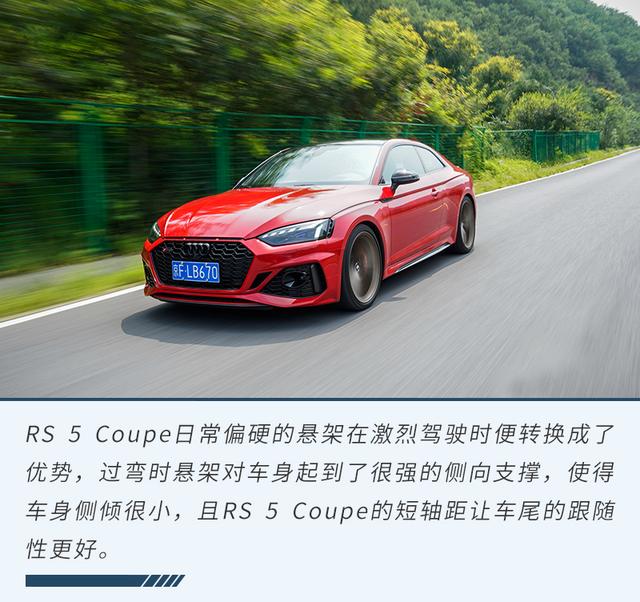 coupe车型，Coupe是什么车（一款双重性格的快乐车）