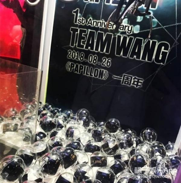 应援小卡制作尺寸，应援小卡制作尺寸几比几（唯一的姐后有唯一的哥）