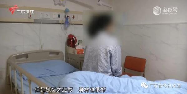 五百克是一斤吗，500克是一斤吗（女子乳房两年内从B杯→Q杯）