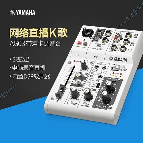直播用什么手机效果好(网红都用什么手机直播)