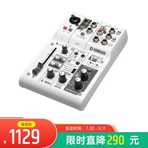 直播用什么手机效果好(网红都用什么手机直播)