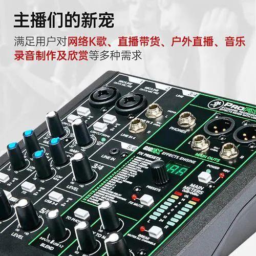 直播用什么手机效果好(网红都用什么手机直播)