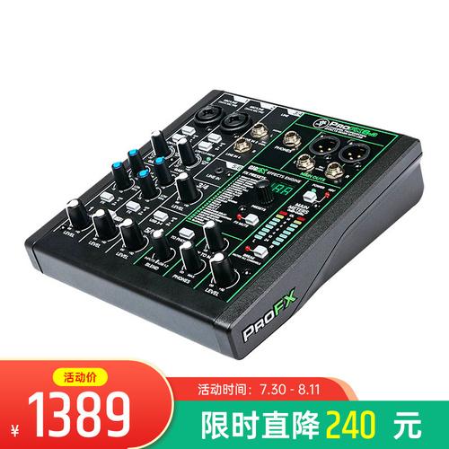 直播用什么手机效果好(网红都用什么手机直播)