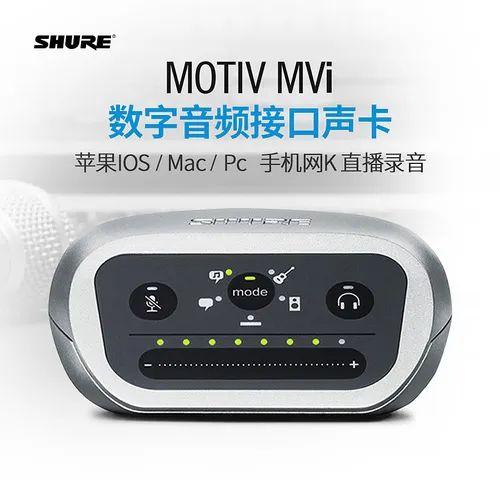 直播用什么手机效果好(网红都用什么手机直播)