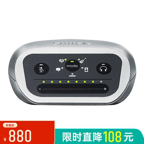 直播用什么手机效果好(网红都用什么手机直播)
