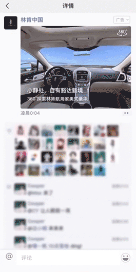 传感器应用实例，各种传感器的应用实例（这些产品/设计变得有多牛）