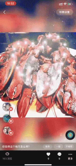 传感器应用实例，各种传感器的应用实例（这些产品/设计变得有多牛）