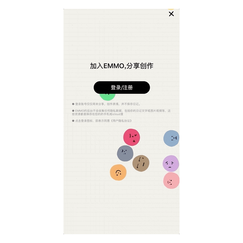 传感器应用实例，各种传感器的应用实例（这些产品/设计变得有多牛）