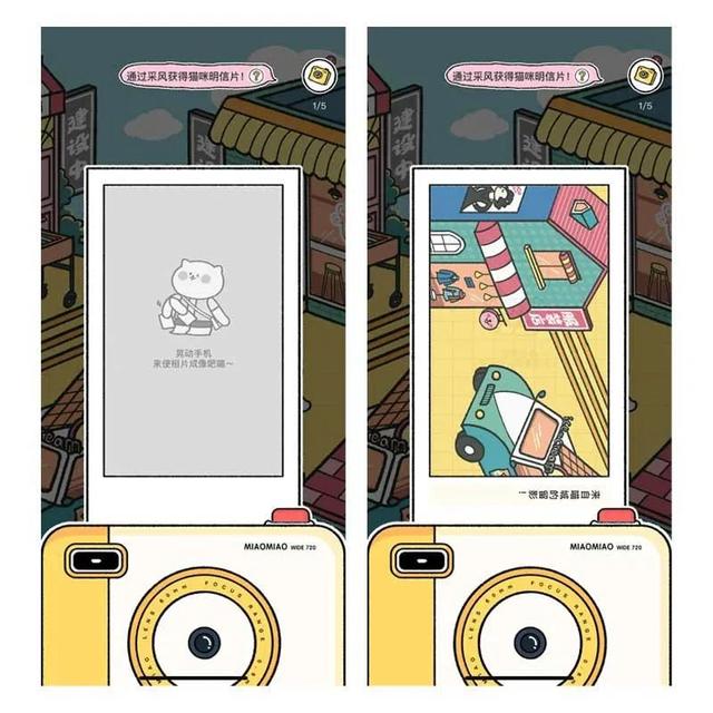 传感器应用实例，各种传感器的应用实例（这些产品/设计变得有多牛）