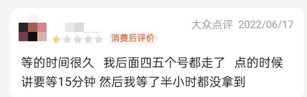 美团跑腿怎么收费标准(美团跑腿30公里多少钱)