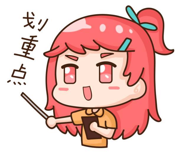 社会保障卡号是什么，社保网上缴费（社会保险补贴怎么领）