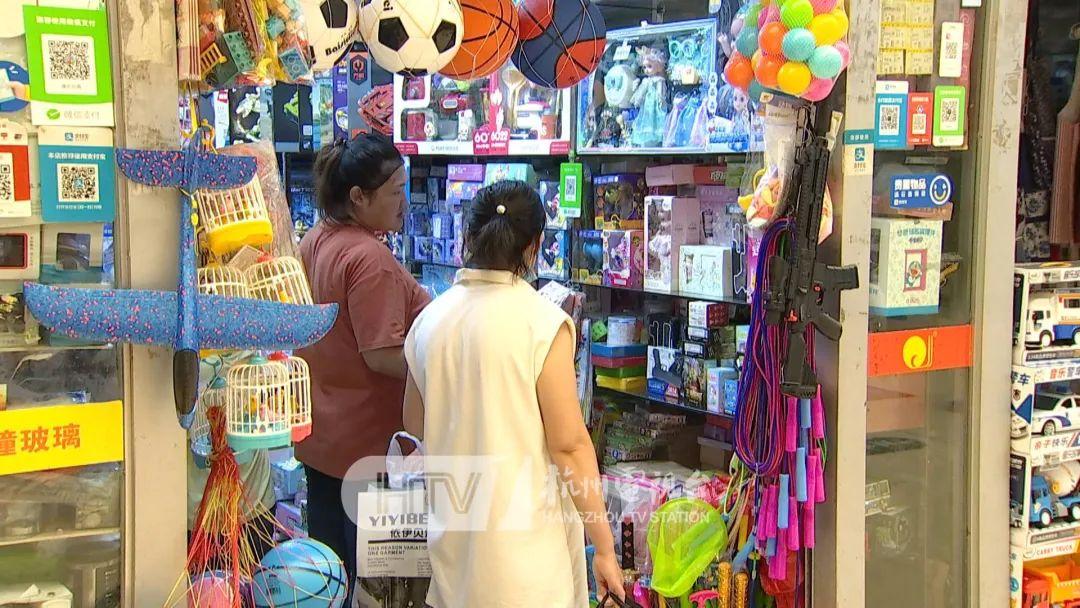 小商品货源(义乌小商品批发市场网上进货渠道)