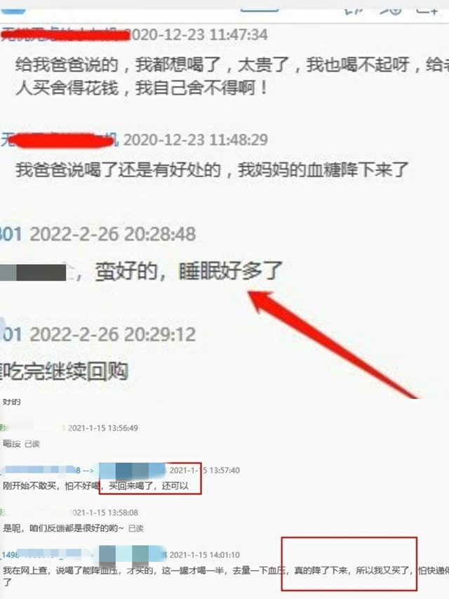 骆驼奶多少钱一斤，驼奶对三高人群的好处（小众奶，谨防被“捧杀”）