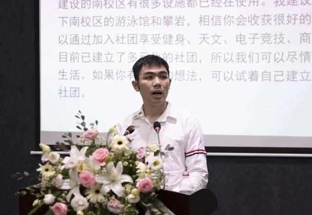 广东以色列理工，广东以色列理工学院（广东以色列理工学院这样上）