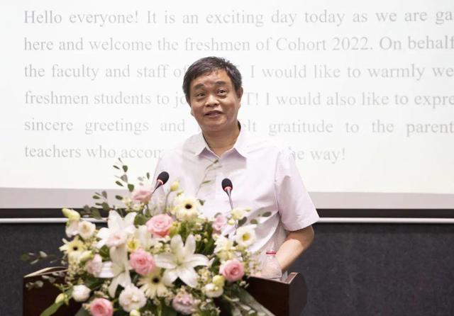 广东以色列理工，广东以色列理工学院（广东以色列理工学院这样上）