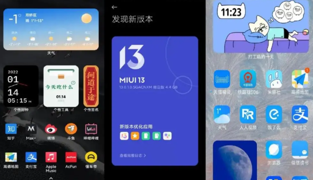 os是什么意思，内心os是什么意思（同样是系统为什么有的叫OS有的叫UI）