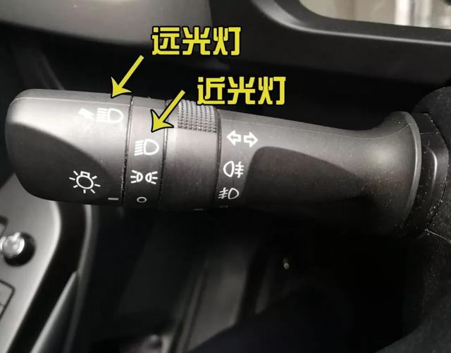 科目二考试下雨的好处，下雨天能练车科目二吗（雨天行车如何正确使用车灯）