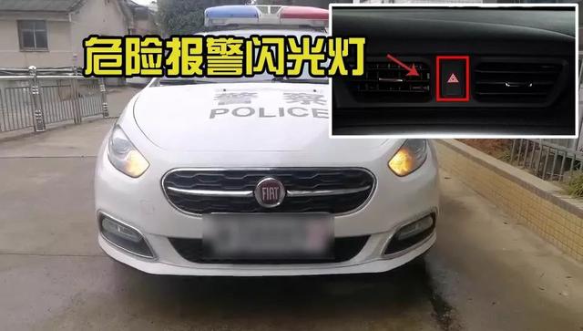 科目二考试下雨的好处，下雨天能练车科目二吗（雨天行车如何正确使用车灯）