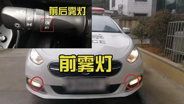 科目二考试下雨的好处，下雨天能练车科目二吗（雨天行车如何正确使用车灯）