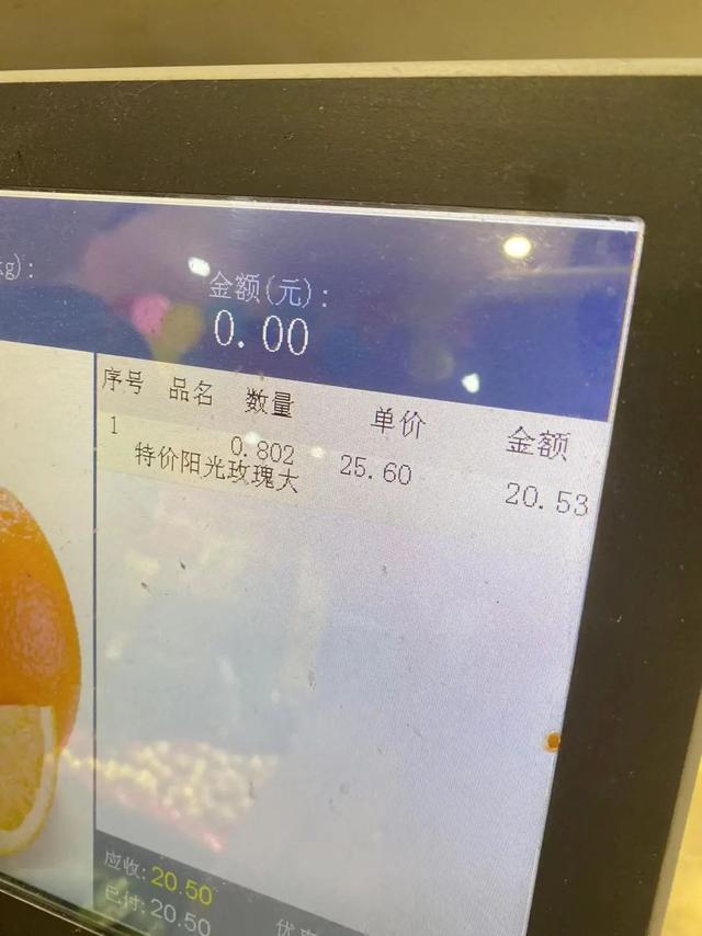 股票出现断崖式的下跌的原因是什么，股票出现断崖式的下跌的原因是什么呢（浙江网友说出大实话……）