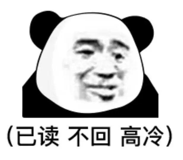 微信账号出售(微信买号平台哪个好)