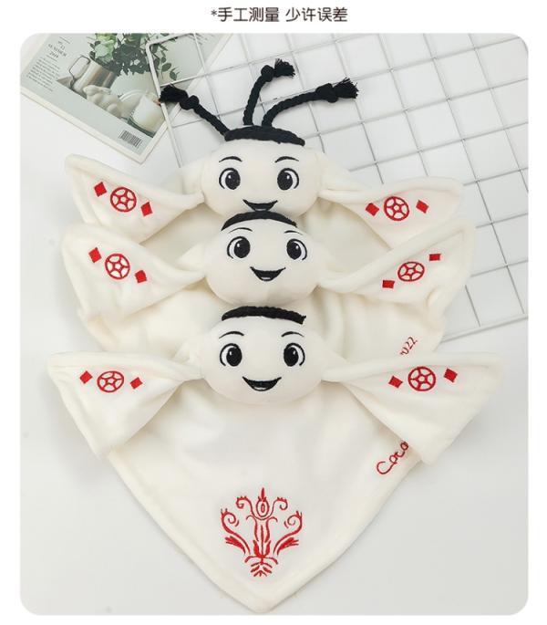 巴西世界杯吉祥物，世界杯吉祥物有哪些（卡塔尔世界杯倒计时100天）