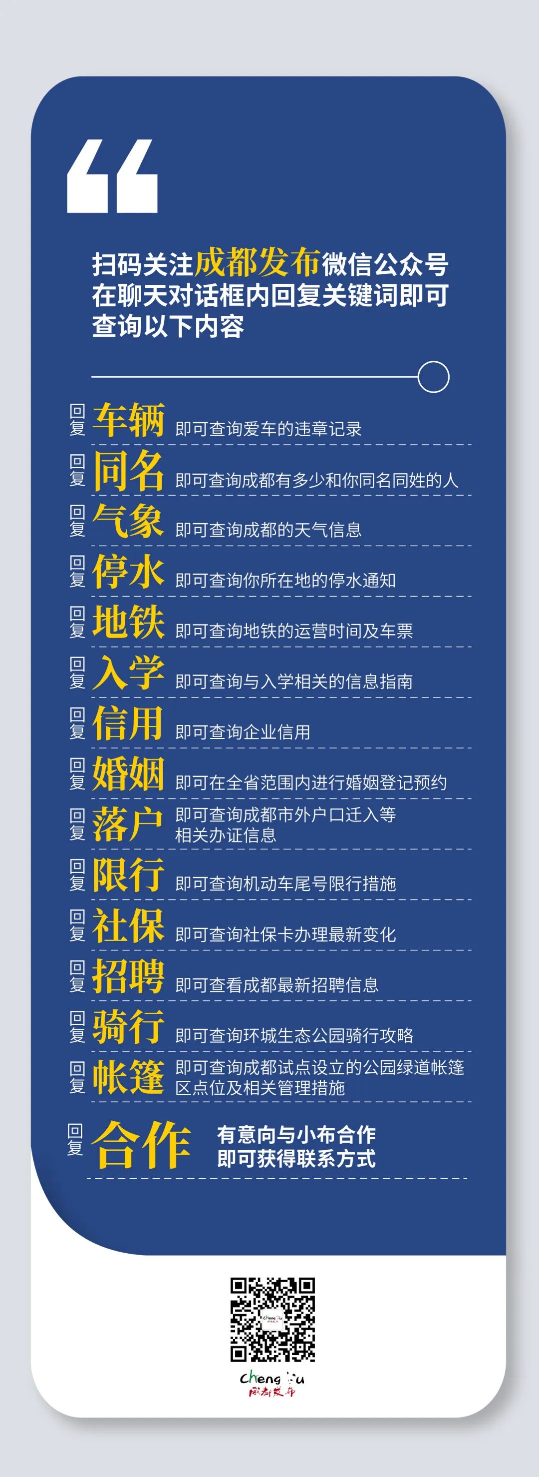 招聘网站有哪些(找工作哪个平台最可靠真实?)