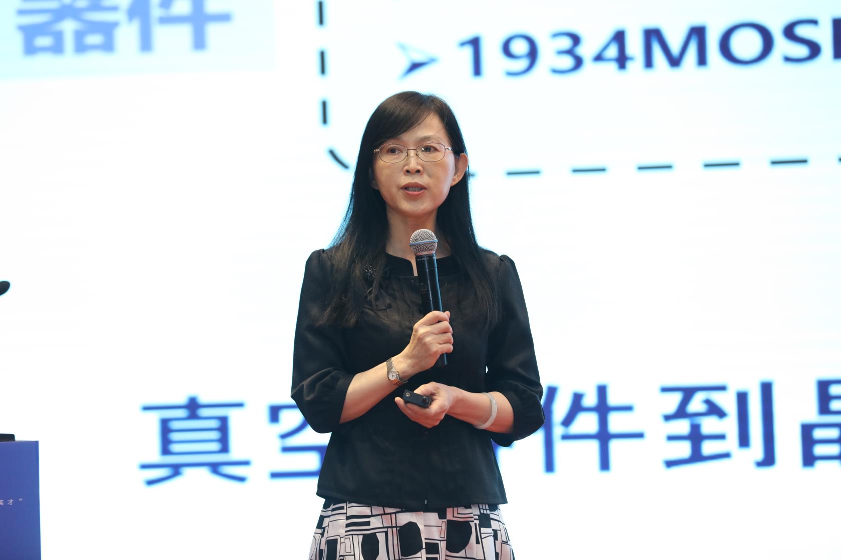 单芯片 集成电路大师讲堂｜刘明院士：集成芯片突破单芯片光刻面积瓶颈