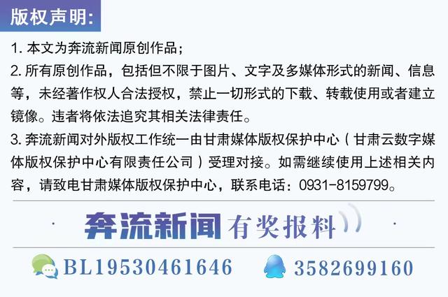 优秀学生推荐词怎么写，优秀学生推荐词怎么写好（读自己喜欢的书——2022奔流名家年度好书推荐）