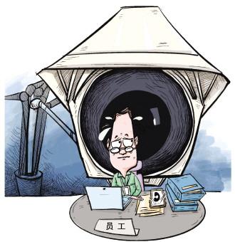 使用离职监控系统侵犯员工隐私吗 如何看待在员工电脑安装监控，使用离职监控系统侵犯员工隐私吗（职场“监视”花样多、员工隐私易泄露）