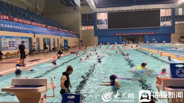 济宁的游泳馆有哪些，济宁哪个游泳馆冬季开放（济宁体育中心迎来暑期运动热）