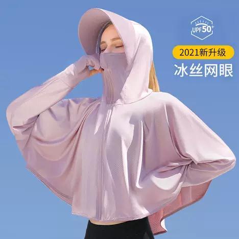 防晒衣防晒效果好平价，你想知道的答案都在这里