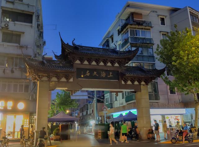 动漫店铺，动漫店铺图片素材（探访改造中的上海文庙路）