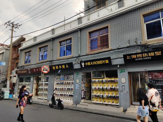 动漫店铺，动漫店铺图片素材（探访改造中的上海文庙路）