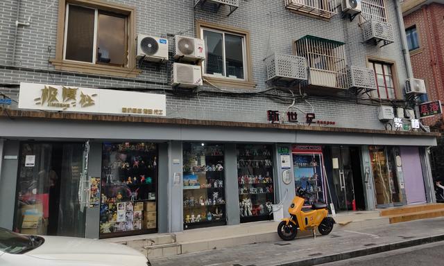 动漫店铺，动漫店铺图片素材（探访改造中的上海文庙路）