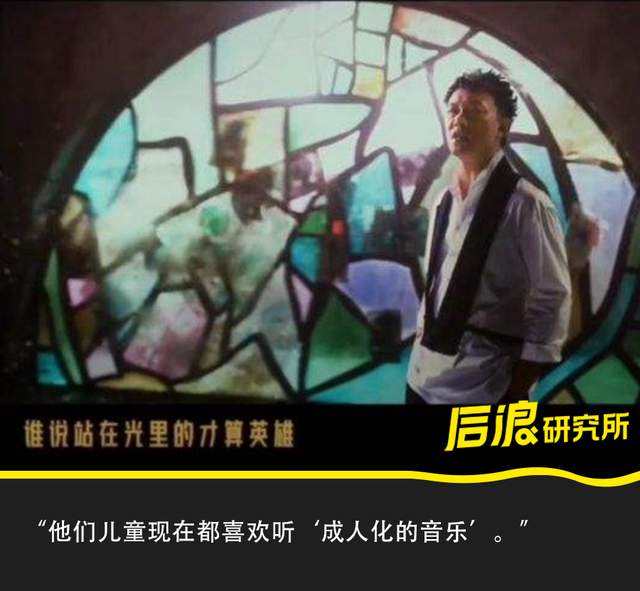 荼/蔡徐坤高清壁纸，蔡徐坤最新壁纸高清（有人告诉我《孤勇者》太俗图片）