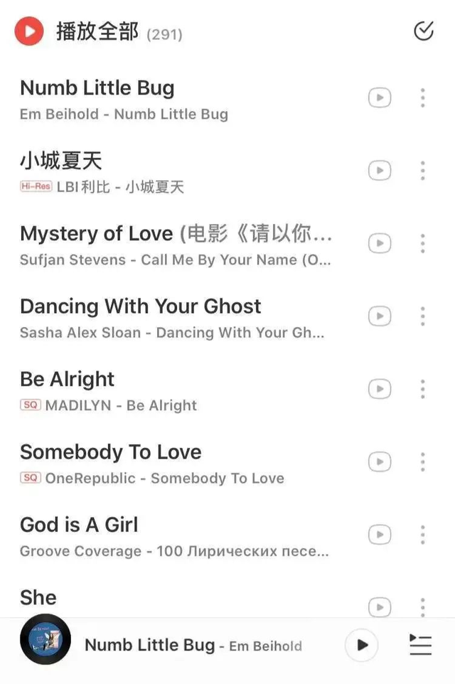 荼/蔡徐坤高清壁纸，蔡徐坤最新壁纸高清（有人告诉我《孤勇者》太俗图片）