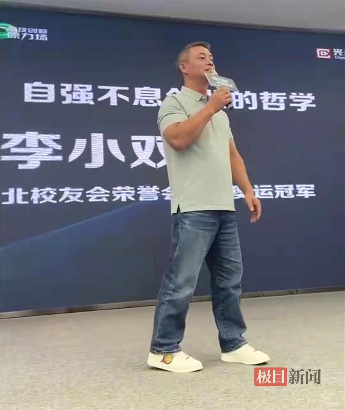创业项目论坛(社区创业项目有哪些)