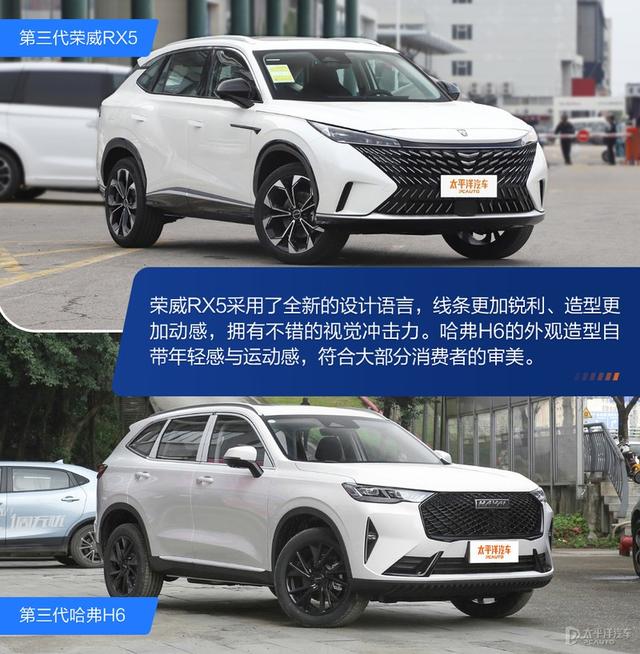 行车电脑显示屏是什么，行车电脑屏幕单色好吗（一款是搭载NGP的燃油车）