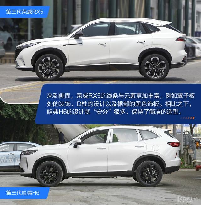 行车电脑显示屏是什么，行车电脑屏幕单色好吗（一款是搭载NGP的燃油车）