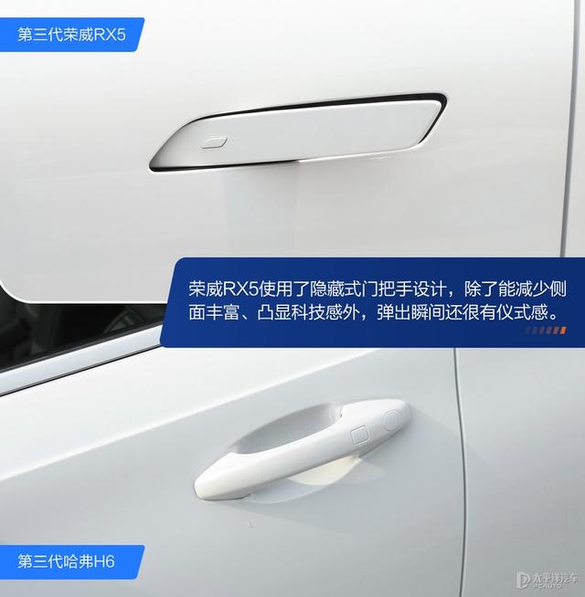 行车电脑显示屏是什么，行车电脑屏幕单色好吗（一款是搭载NGP的燃油车）