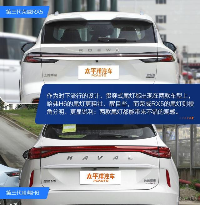 行车电脑显示屏是什么，行车电脑屏幕单色好吗（一款是搭载NGP的燃油车）