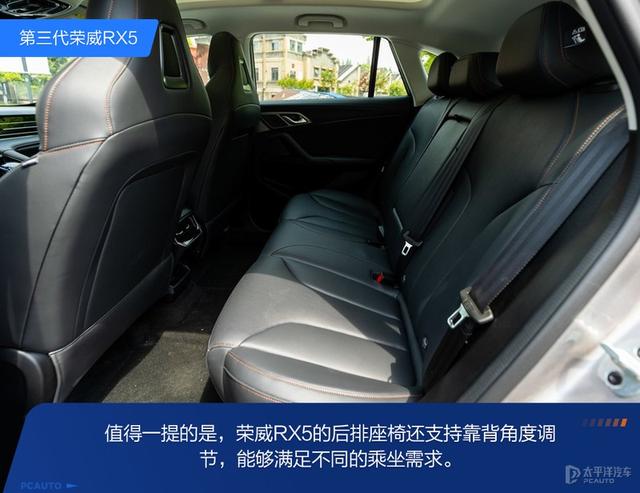 行车电脑显示屏是什么，行车电脑屏幕单色好吗（一款是搭载NGP的燃油车）