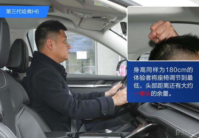 行车电脑显示屏是什么，行车电脑屏幕单色好吗（一款是搭载NGP的燃油车）