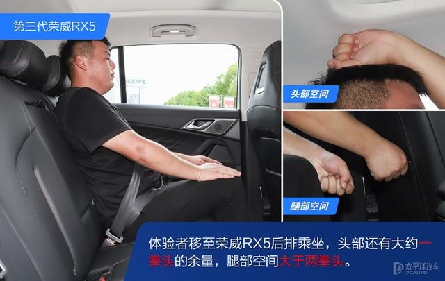 行车电脑显示屏是什么，行车电脑屏幕单色好吗（一款是搭载NGP的燃油车）