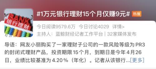 基金本錢能取出來嗎知乎，基金本錢能取出來嗎知乎小紅書？