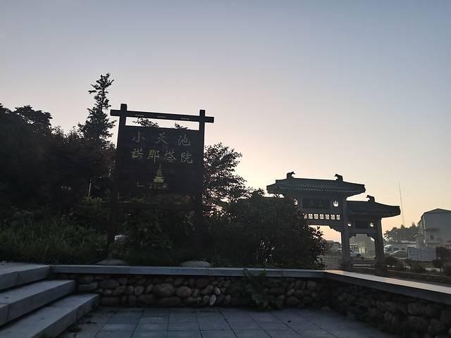 庐山旅游攻略，庐山旅游攻略必去景点（庐山，南昌六日故地重游）